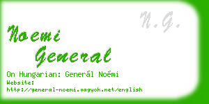 noemi general business card